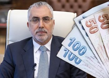 تركيا.. 33 ألف ليرة الحد الأدنى لأجور لموظفي الحكومة