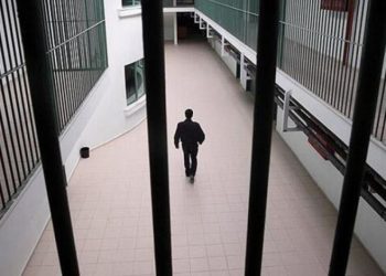 مقترح قانوني لحظر التفتيش العاري في السجون التركية