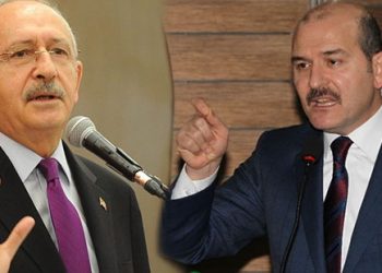 تغريم وزير داخلية تركيا السابق لصالح زعيم المعارضة