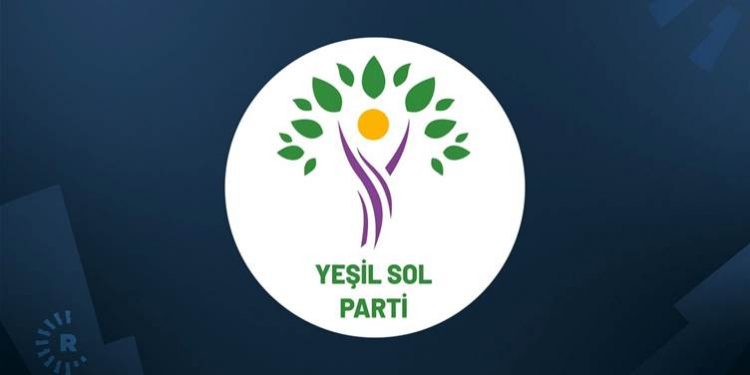 الحزب الكردي يختار اسما جديدا قبل الانتخابات البلدية التركية