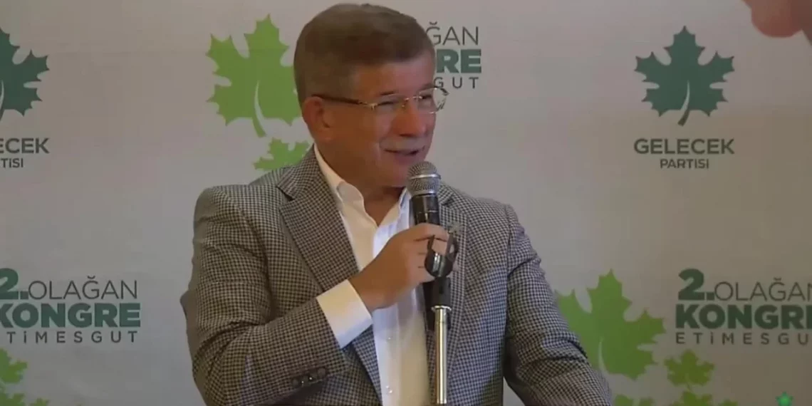 داود أوغلو: منفتحون للتحالف حتى مع الحزب الحاكم