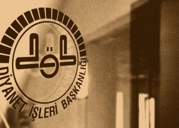 تركيا.. الشؤون الدينية تنفق ما يزيد عن ميزانية 70 جامعة