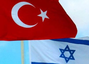 هل تستدعي تركيا سفيرها لدى إسرائيل؟