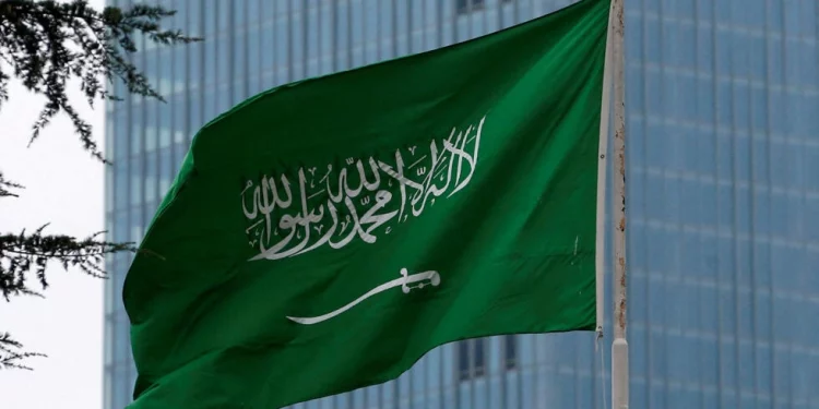 وكالات: السعودية توقف مفاوضات التطبيع مع إسرائيل