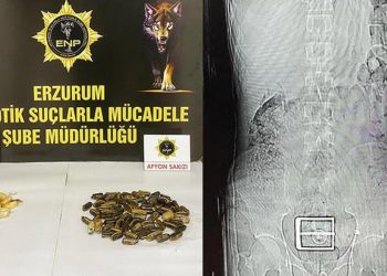 تركيا .. إيراني يخفي 95 كبسولة مخدرات في معدته