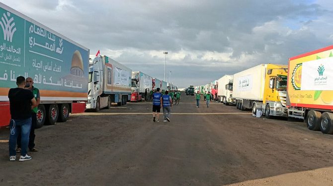 ماذا يوجد داخل قافلة المساعدات الدولية على معبر رفح؟