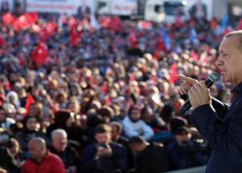 أردوغان يعلن عقد “مؤتمر القدس الجماهيري” في إسطنبول