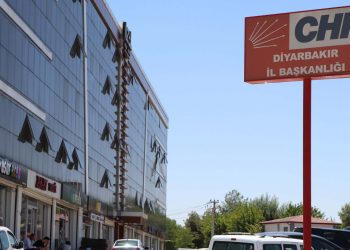 تركيا.. استقالة 150 من حزب الشعب الجمهوري في ديار بكر