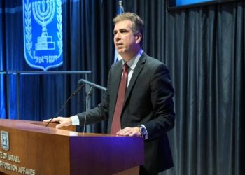 وزير الخارجية الإسرائيلي: حماس وكيل إيران