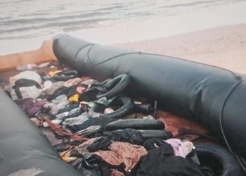 اسرائيل تعثر على جوازات سفر تركية في قارب لاجئين