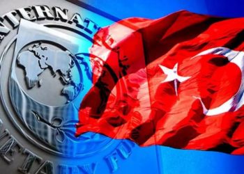 صندوق النقد الدولي يرفع توقعات نمو الاقتصاد التركي