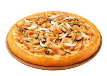 بيتزا هت تقدم بيتزا بلحم الثعبان