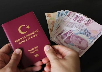 تركيا ترفع رسوم جوازات السفر 58٪ في 2024