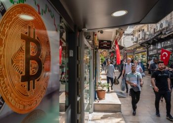 سوق العملات الرقمية في تركيا بين الحظر والتقنين