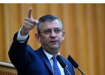 “الشعب الجمهوري” يدعو الأحزاب لتوحيد قواها خلال الانتخابات البلدية