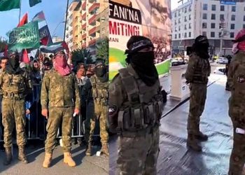 مسيرة في تركيا لدعم كتائب القسام