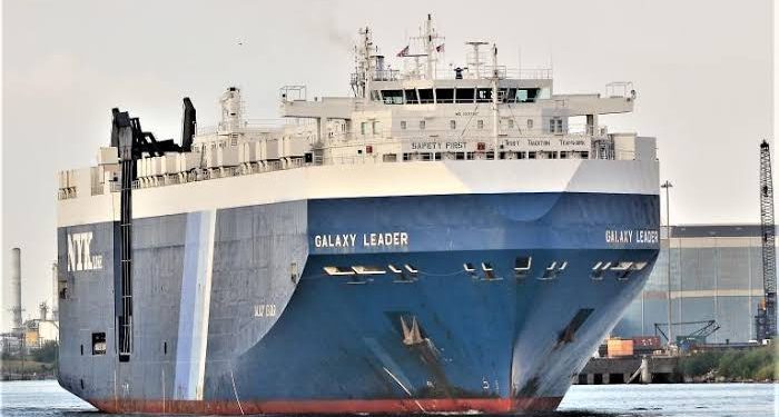 اختطاف سفينة إسرائيلية في البحر الأحمر .. عاجل