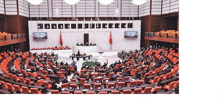 تركيا.. الرئاسة تطلب رفع الحصانة عن 9 نواب