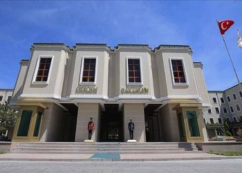 الشبهات تحوم حول 28 ألف جمعية ومؤسسة في تركيا