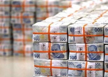 الحكومة التركية تقترض28.1 مليار ليرة