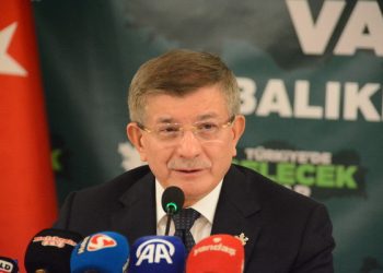 داود أوغلو: بابنا مفتوح للتحالف في الانتخابات