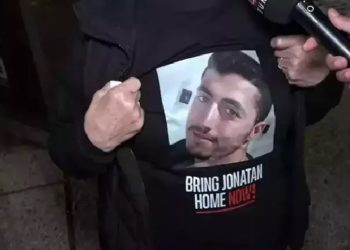 أقارب الأسرى الاسرائيليين يطلبون العون من أردوغان