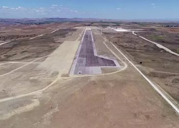 تركيا.. تعيين مديرين لمطارات قيد الإنشاء!