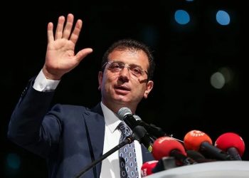 استطلاع: إمام أوغلو يتفوق على المرشحين لبلدية إسطنبول