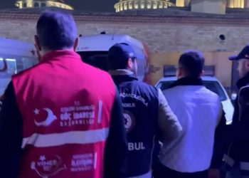 القبض على 121 مهاجرًا غير شرعي في تركيا