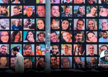 هل تتدخل تركيا لإعادة الرهائن الإسرائيليين؟