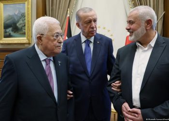 عقوبات أوروبية على أنصار حماس في تركيا