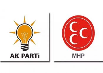 العدالة والتنمية يعلن مرشحه في أنقرة وأزمير