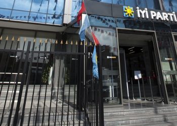 حزب الجيد يعلن مرشحيه في 5 بلديات كبرى