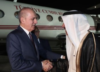 رئيس البرلمان التركي يصل الإمارات