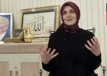 هل يرشح حزب الرفاة إليف أربكان في انتخابات إسطنبول؟