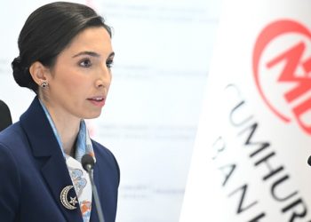 سبب استقالة رئيسة البنك المركزي التركي