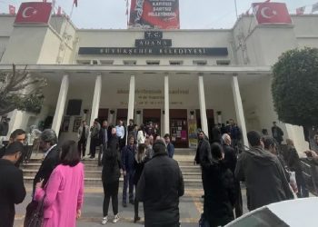 إطلاق نار داخل مبنى بلدية أضنة