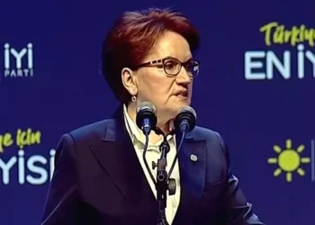 أكشنار ترفض مجددًا دعم الشعب الجمهوري في البلديات