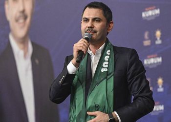 مرشح إسطنبول: شعب غزة سيفرح بالانتخابات البلدية التركية!