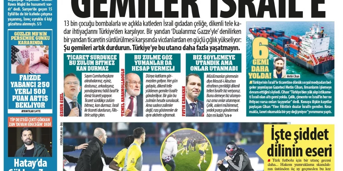 صحفي تركي: الحكومة تنافق فلسطين بالتجارة مع إسرائيل