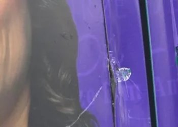 تركيا.. هجوم مسلح على الحزب الكردي في قيصري