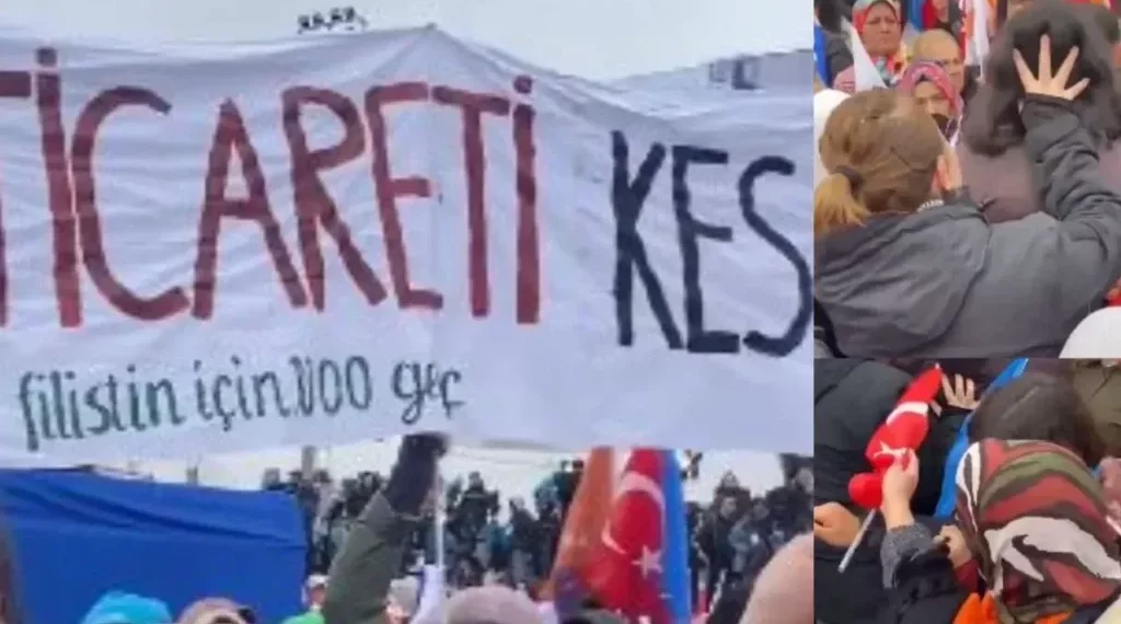 اعتقال مواطنين رفعوا لافتة ضد إسرائيل خلال مؤتمر أردوغان