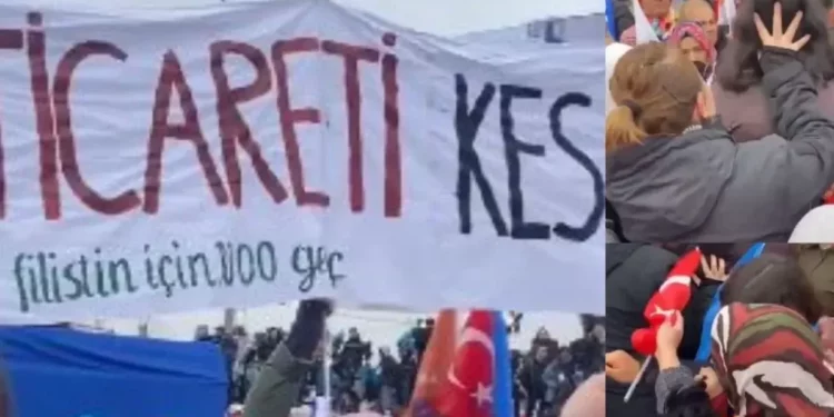 اعتقال مواطنين رفعوا لافتة ضد إسرائيل خلال مؤتمر أردوغان