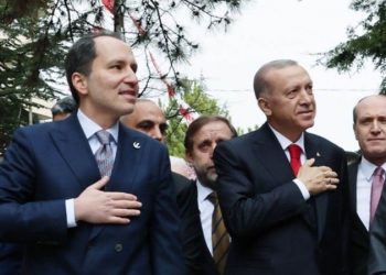هل ينسحب مرشحو حزب الرفاه قبل الانتخابات؟