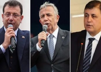 متروبول: الشعب الجمهوري يتصدر الاستطلاعات في أنقرة وإسطنبول