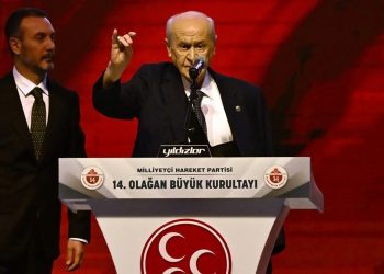 دولت بهجلي رئيسا لحزب الحركة القومية للمرة الحادية عشر