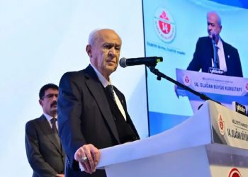 بهشلي: لا يمكن للرئيس أردوغان الاعتزال وترك الشعب التركي