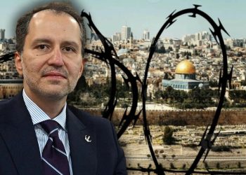 فاتح أربكان: الأسلاك الشائكة حول الأقصى تُصدر من تركيا