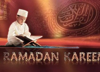 شهر رمضان موسم للطاعات