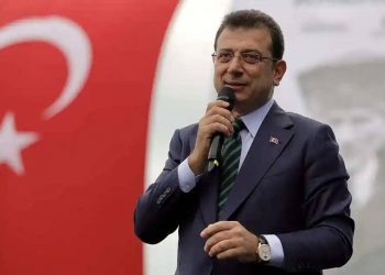 عمدة إسطنبول: حماس منظمة إرهابية!